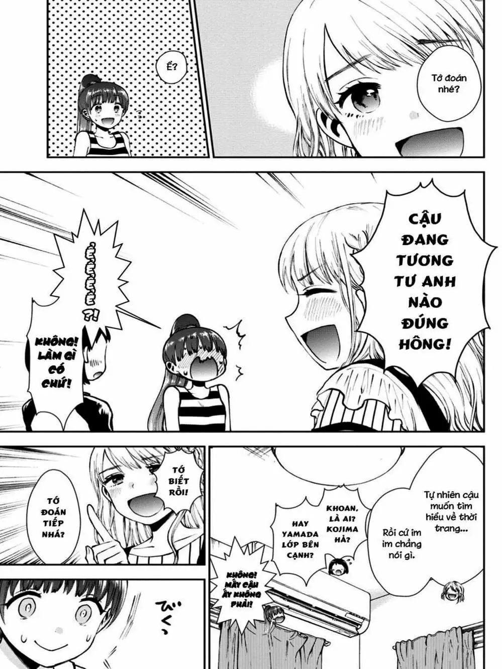 Truyện Tranh Umisaki Lilac trang 3