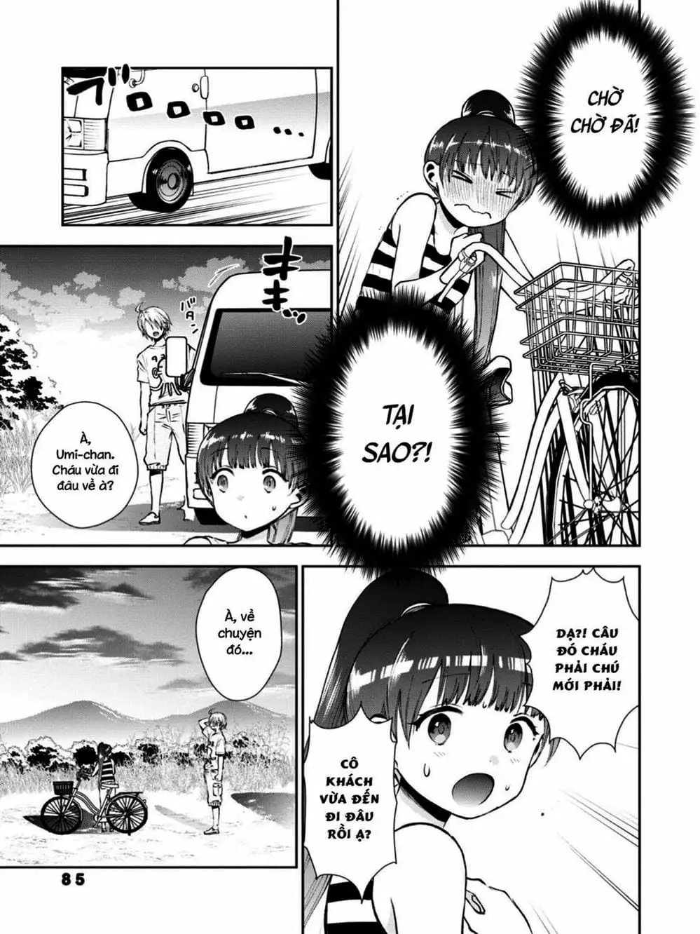 Truyện Tranh Umisaki Lilac trang 3