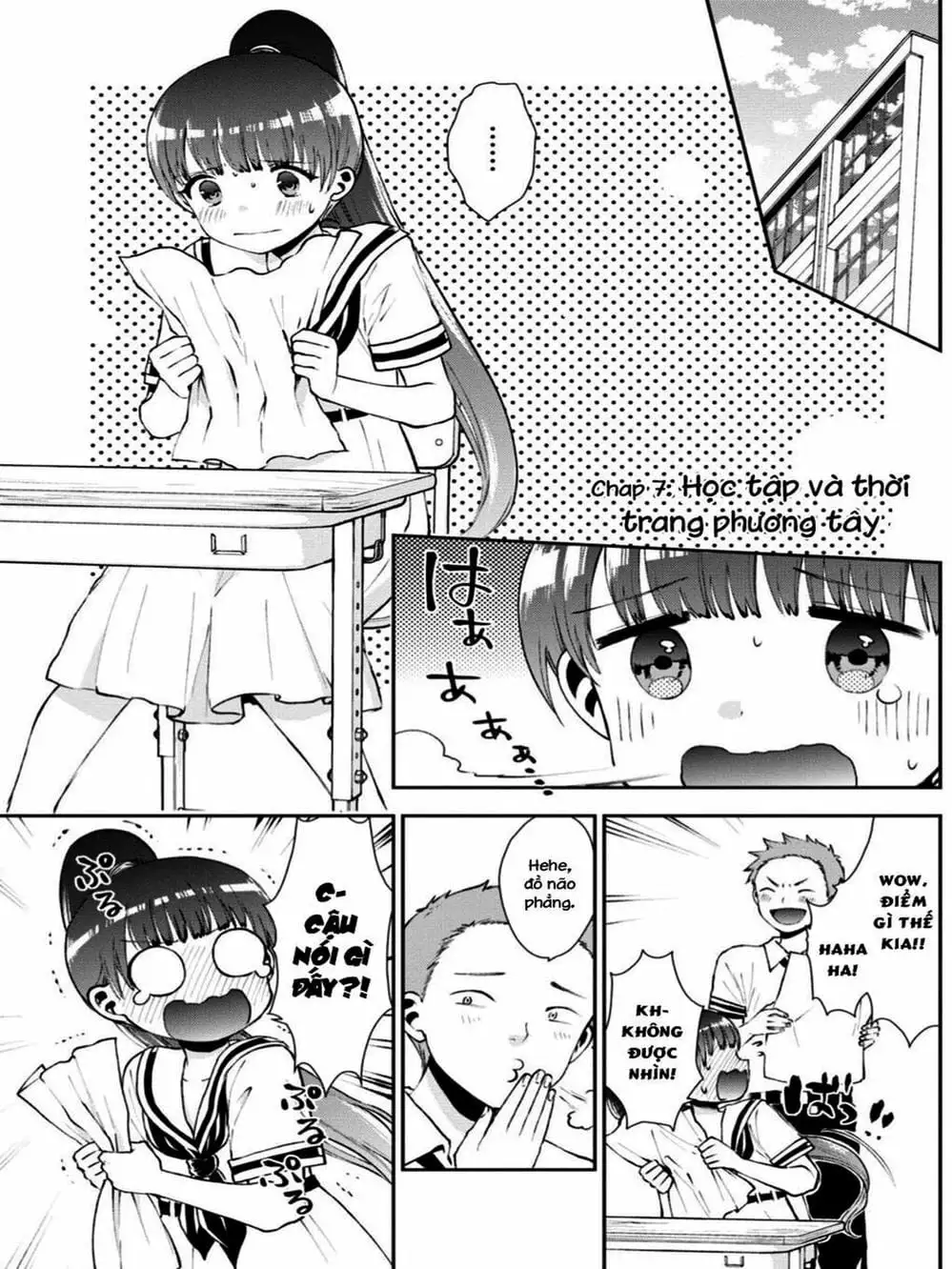 Truyện Tranh Umisaki Lilac trang 3