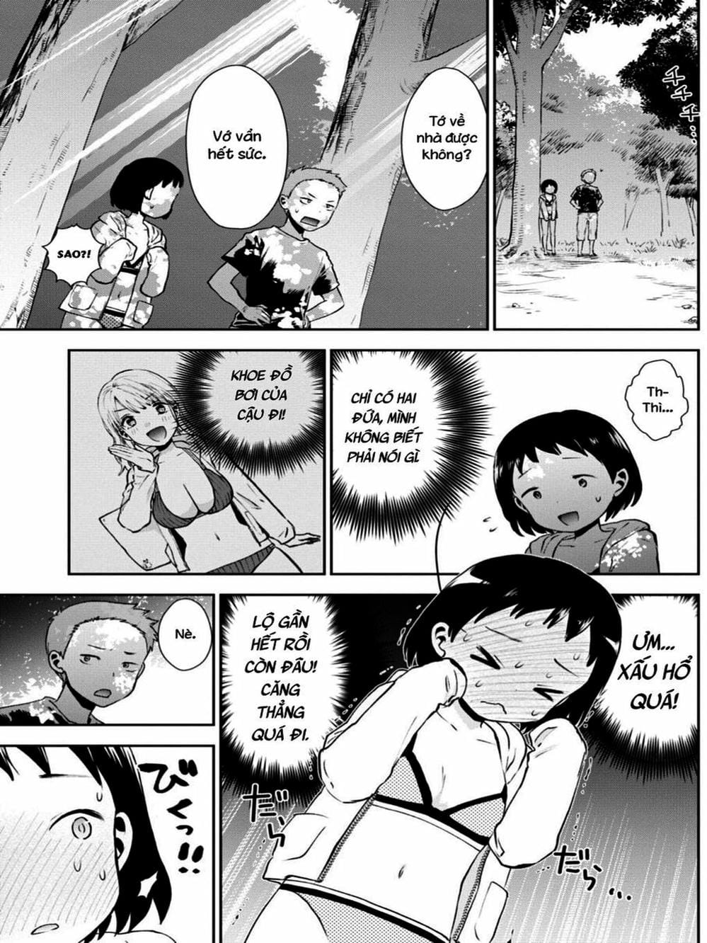 Truyện Tranh Umisaki Lilac trang 3