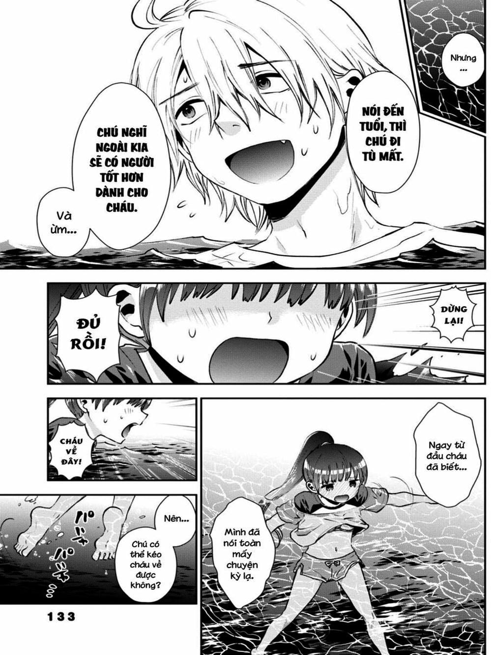 Truyện Tranh Umisaki Lilac trang 3