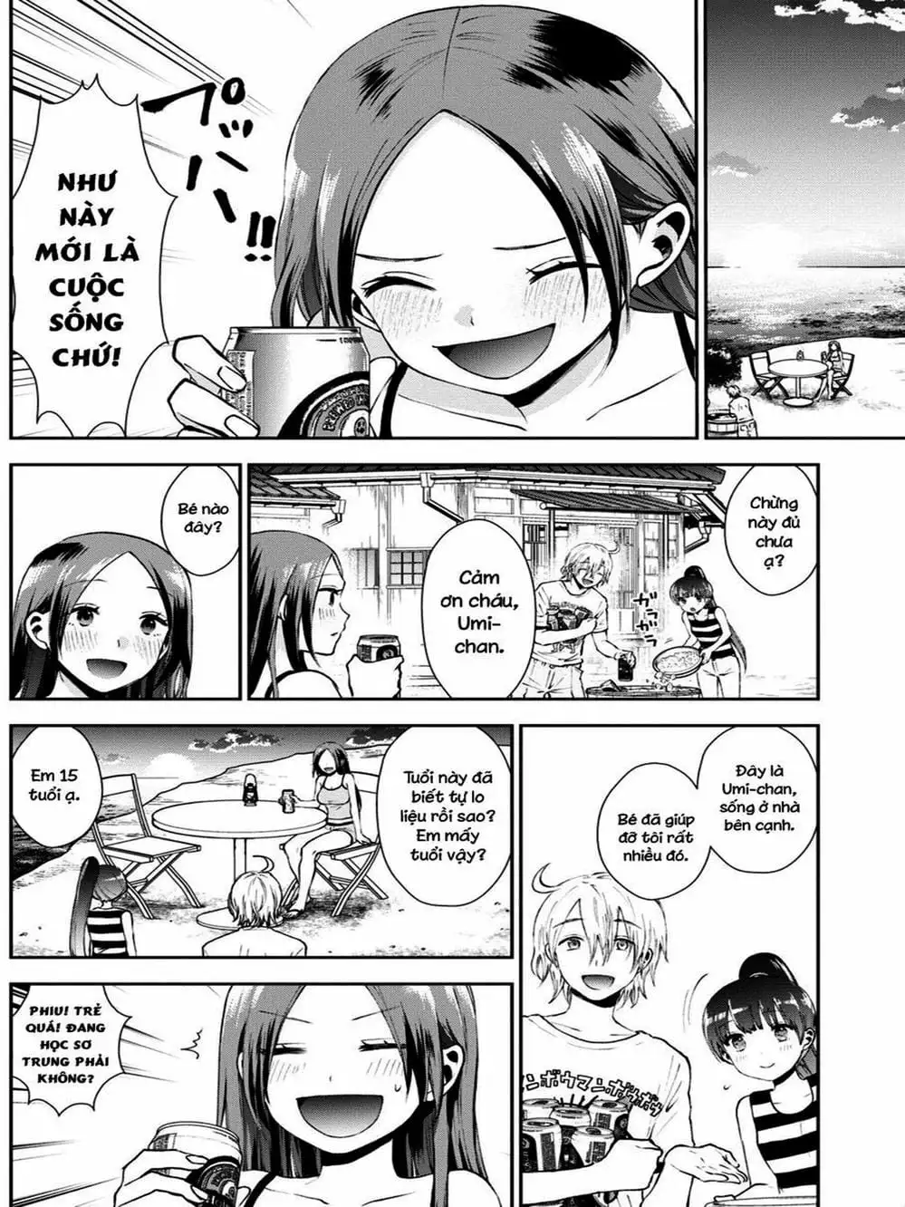Truyện Tranh Umisaki Lilac trang 3