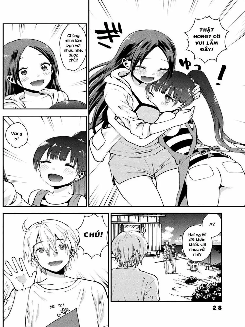 Truyện Tranh Umisaki Lilac trang 3