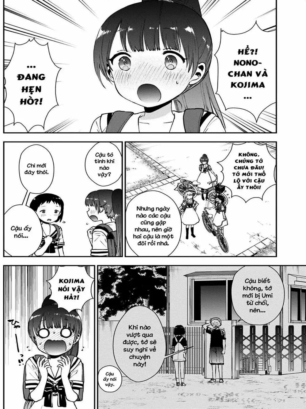 Truyện Tranh Umisaki Lilac trang 3