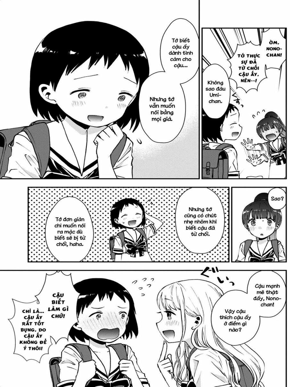Truyện Tranh Umisaki Lilac trang 3