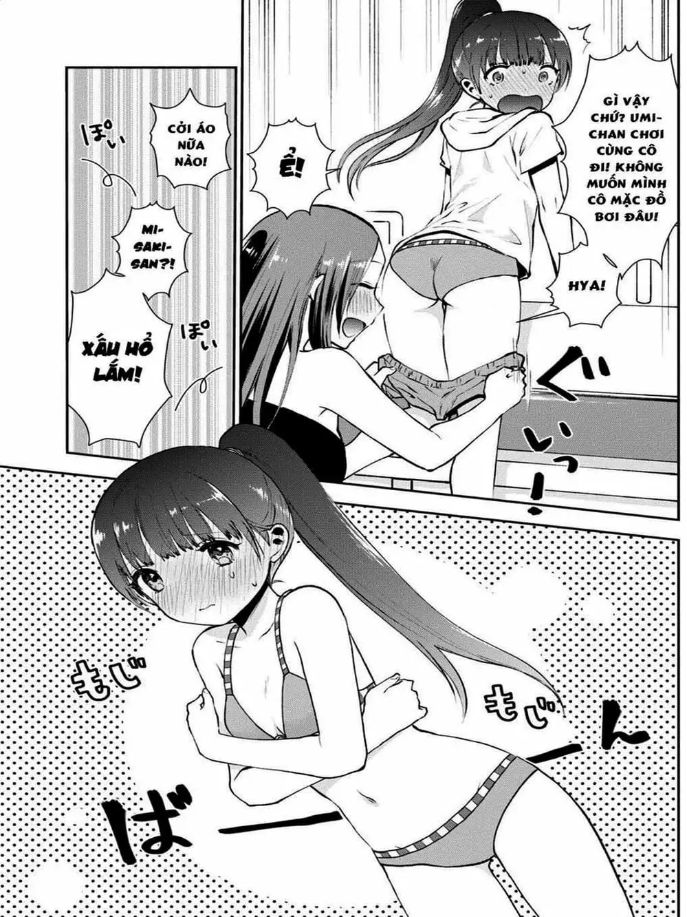 Truyện Tranh Umisaki Lilac trang 3