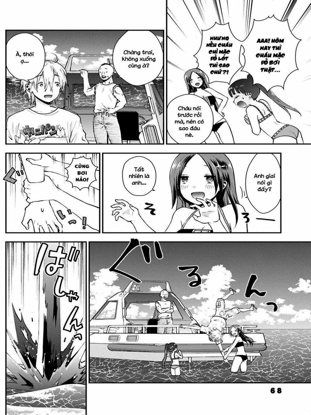 Truyện Tranh Umisaki Lilac trang 3