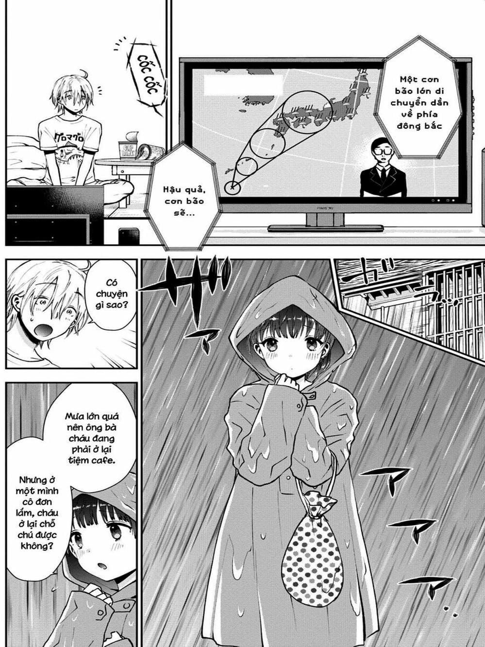 Truyện Tranh Umisaki Lilac trang 3