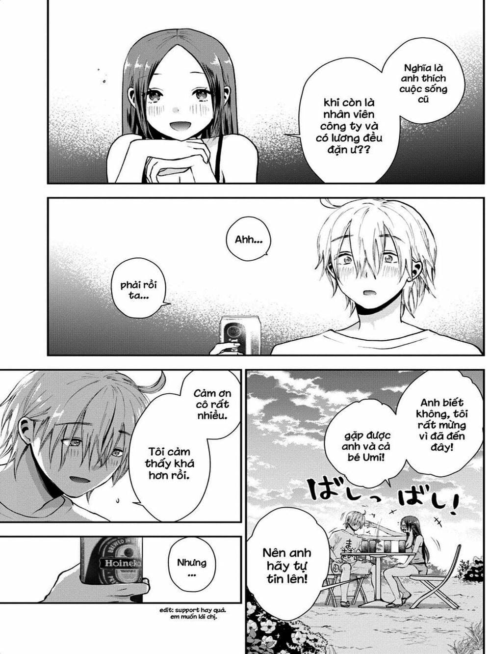 Truyện Tranh Umisaki Lilac trang 3