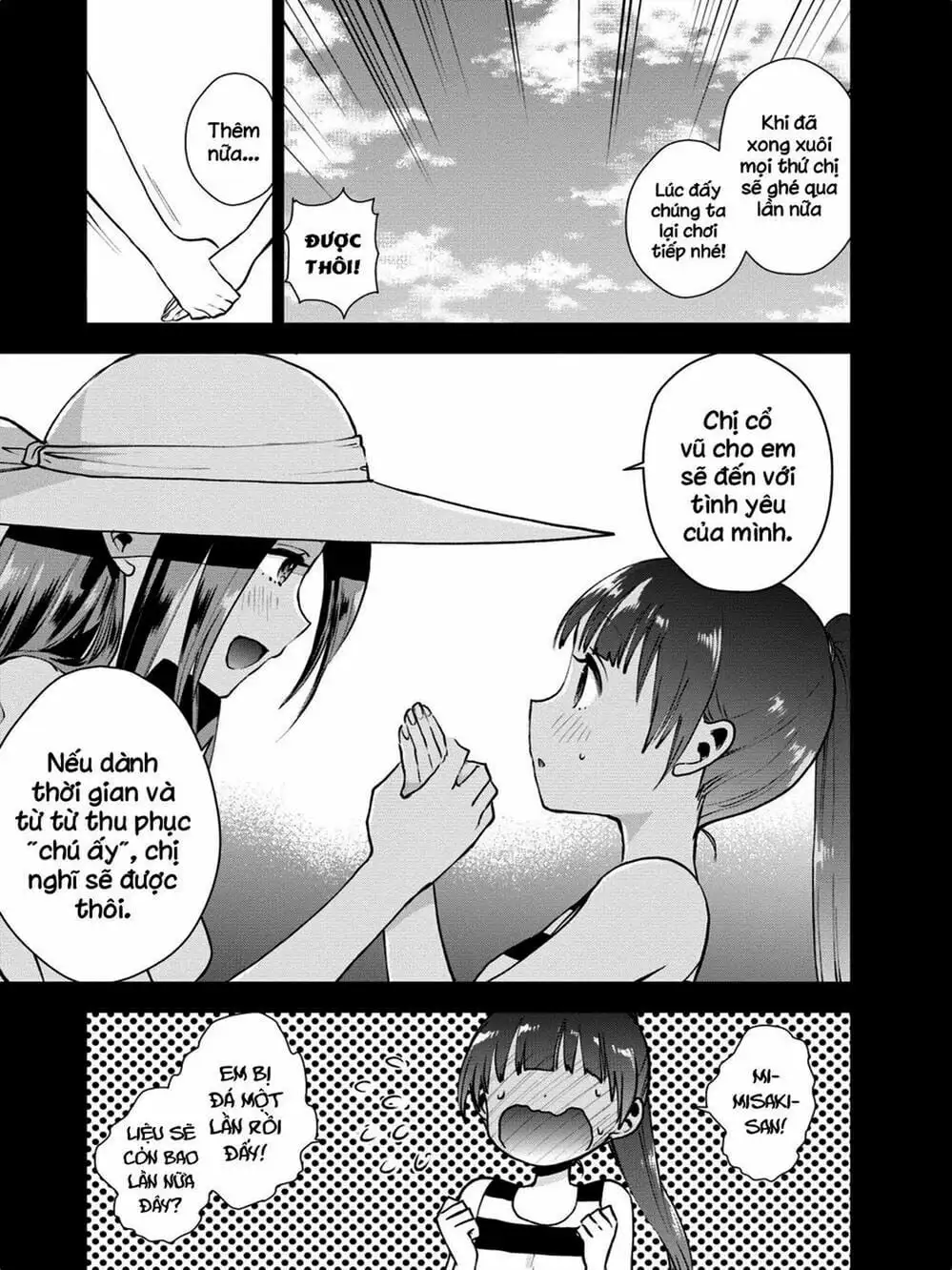 Truyện Tranh Umisaki Lilac trang 3