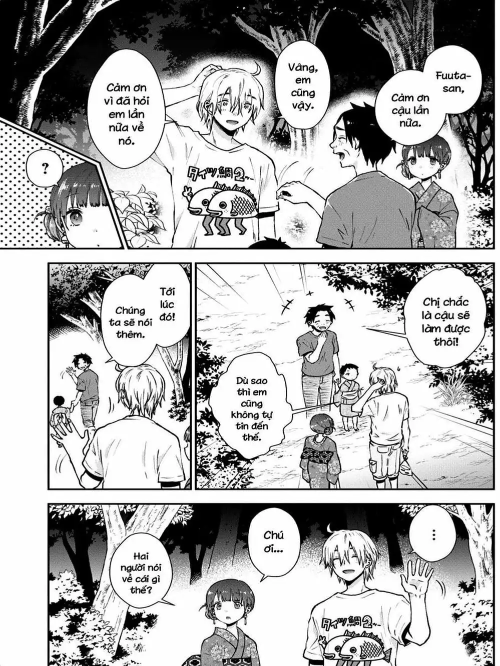 Truyện Tranh Umisaki Lilac trang 3