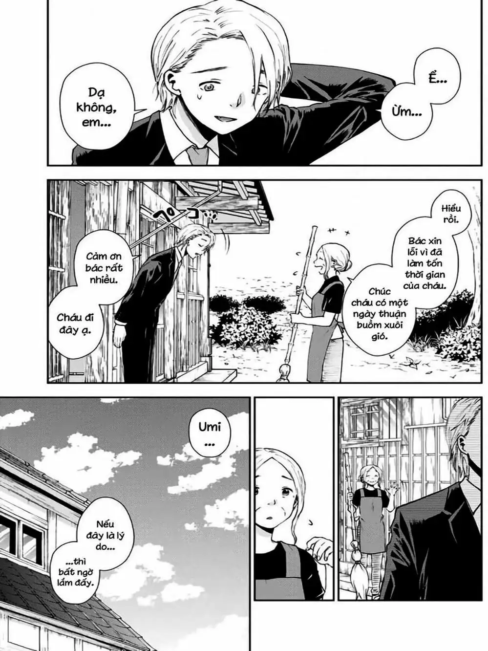 Truyện Tranh Umisaki Lilac trang 3