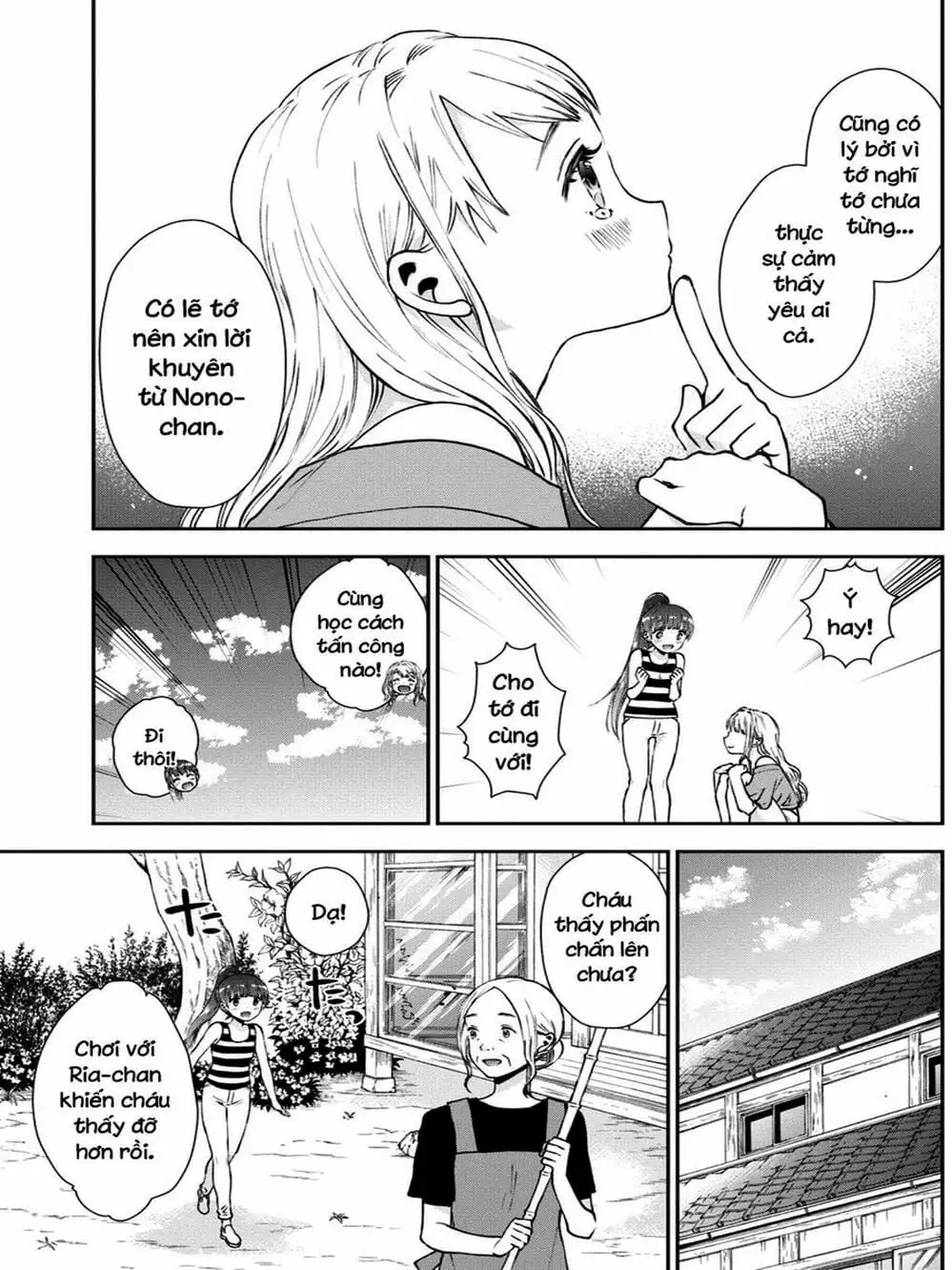 Truyện Tranh Umisaki Lilac trang 3