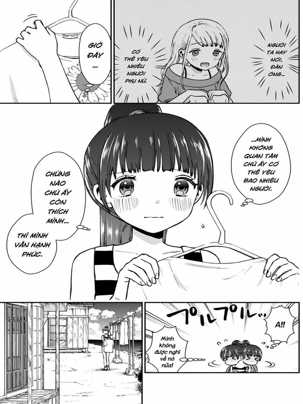 Truyện Tranh Umisaki Lilac trang 3