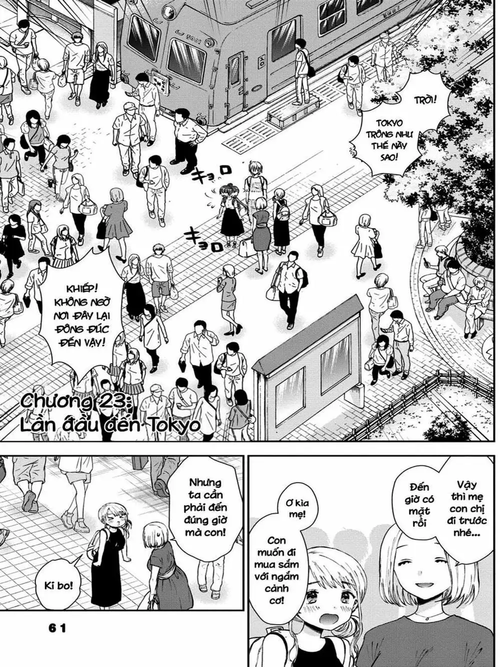 Truyện Tranh Umisaki Lilac trang 3