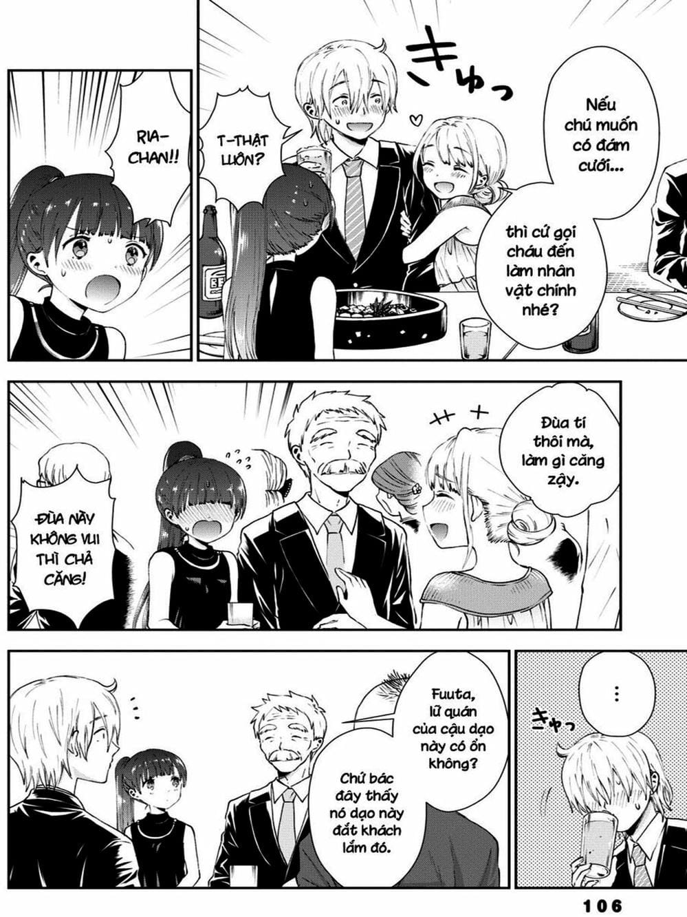 Truyện Tranh Umisaki Lilac trang 3