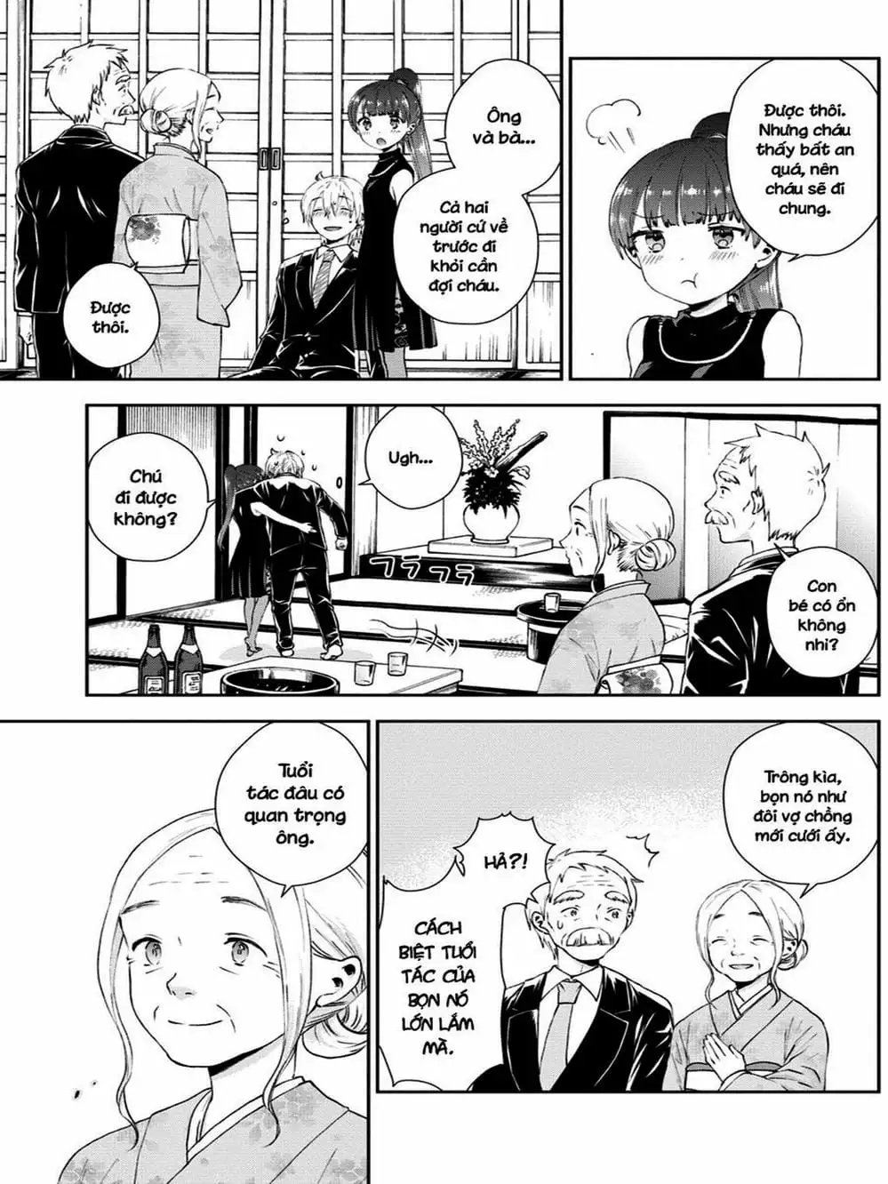 Truyện Tranh Umisaki Lilac trang 3