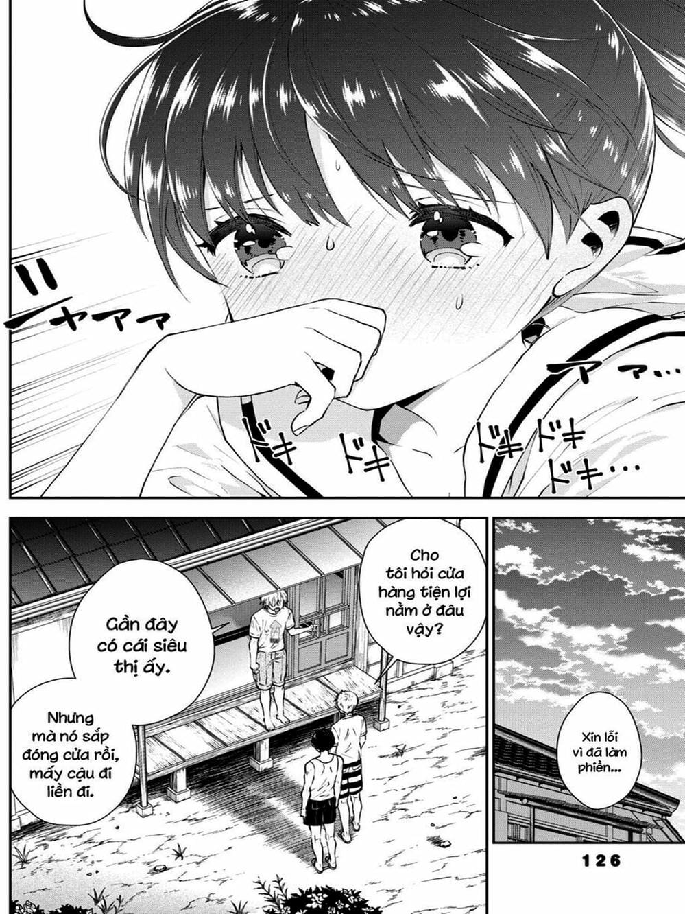 Truyện Tranh Umisaki Lilac trang 3