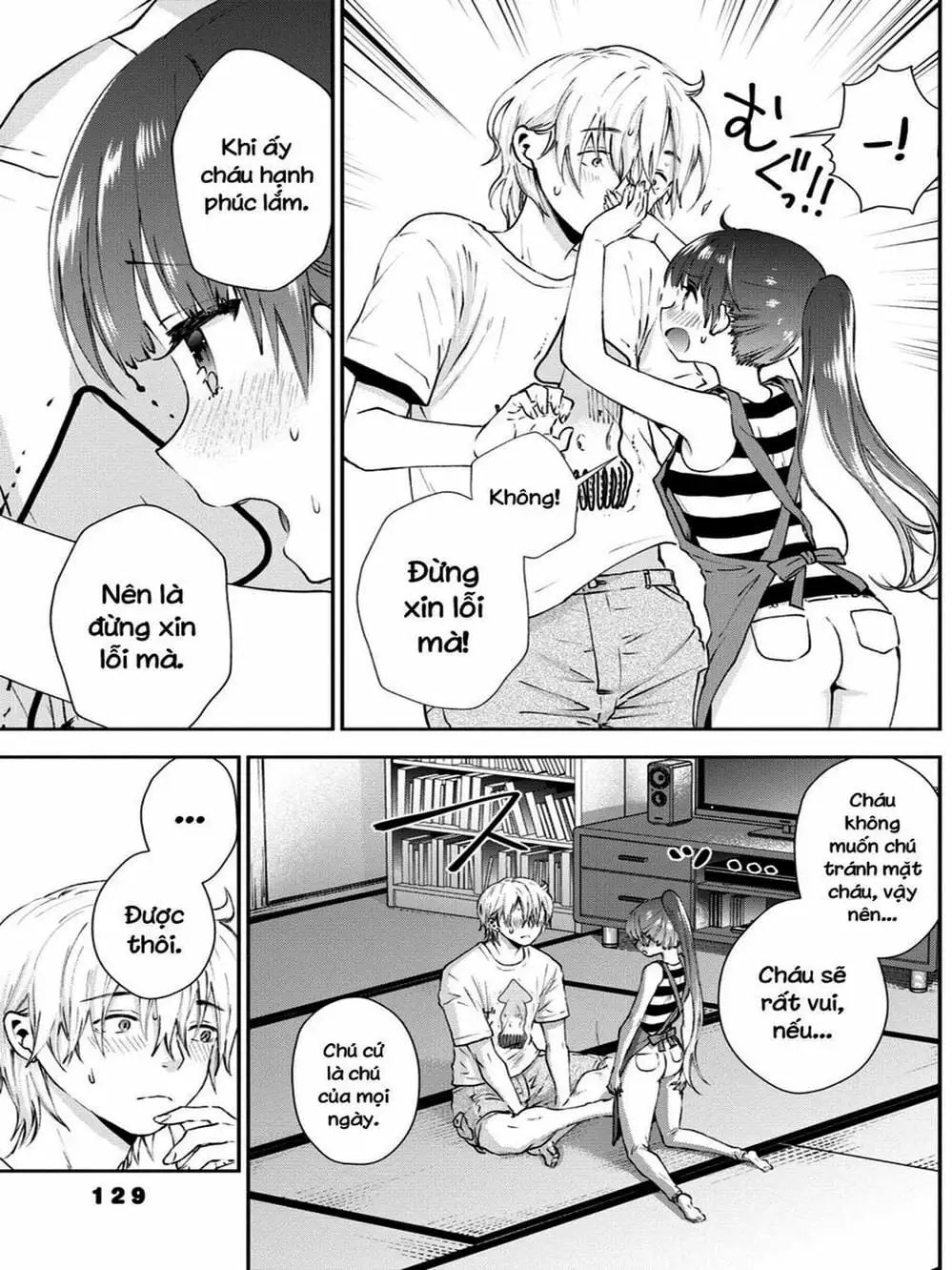 Truyện Tranh Umisaki Lilac trang 3