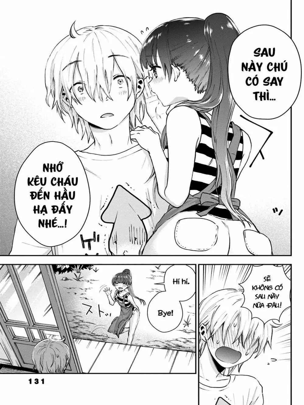 Truyện Tranh Umisaki Lilac trang 3