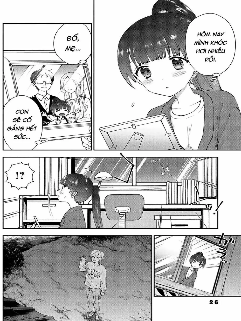 Truyện Tranh Umisaki Lilac trang 3