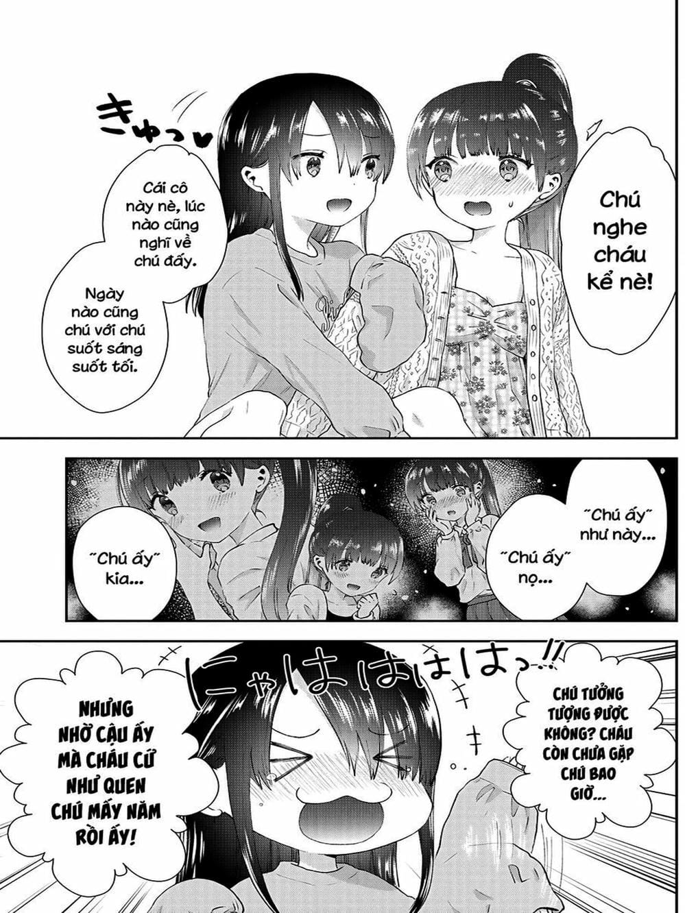 Truyện Tranh Umisaki Lilac trang 3