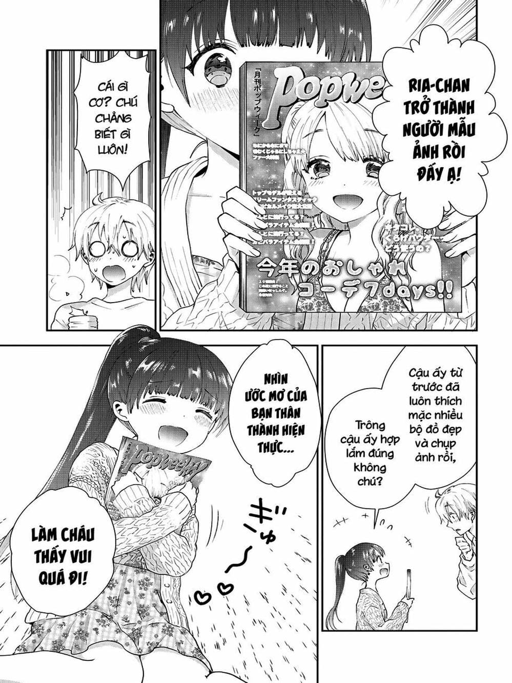 Truyện Tranh Umisaki Lilac trang 3