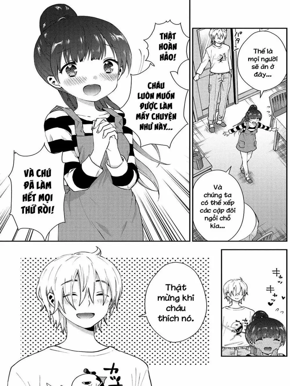 Truyện Tranh Umisaki Lilac trang 3