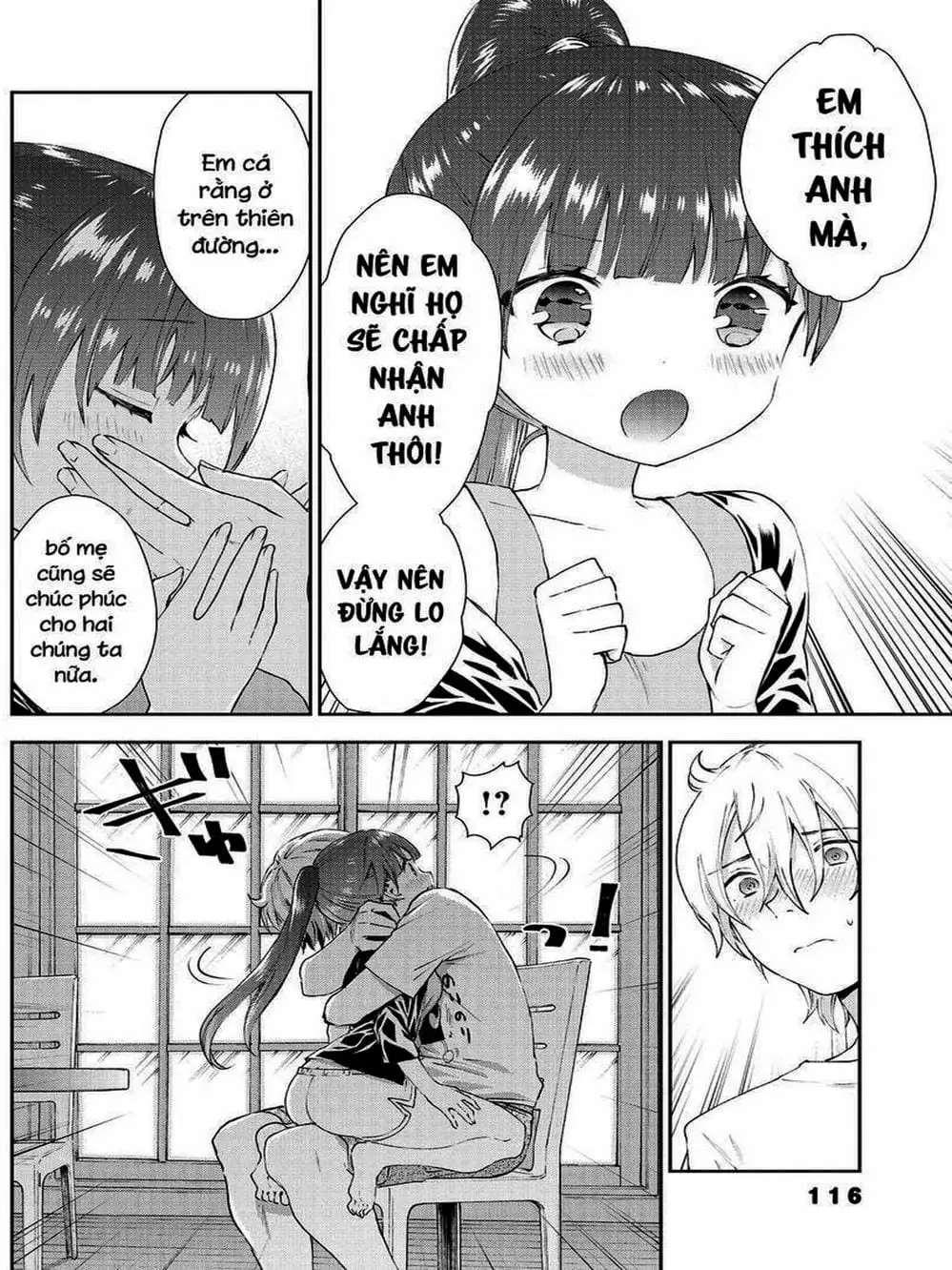 Truyện Tranh Umisaki Lilac trang 3