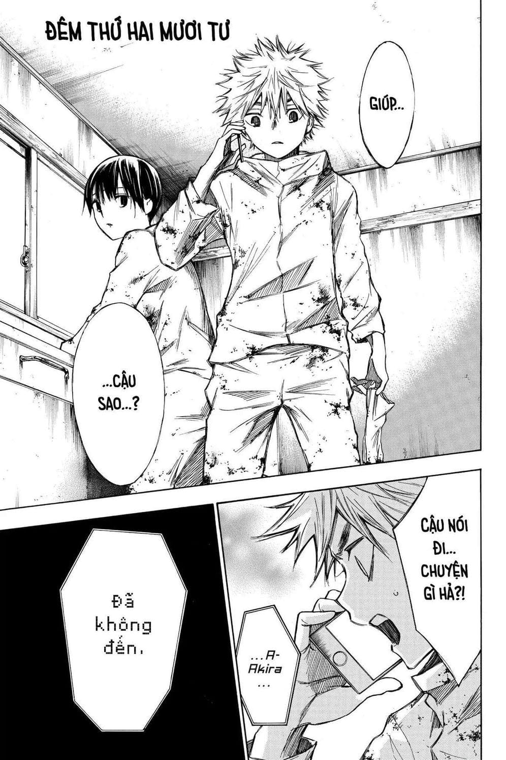 Truyện Tranh Cho Tới Khi Xương Cốt Mục Rữa - Until Your Bones Rot trang 4