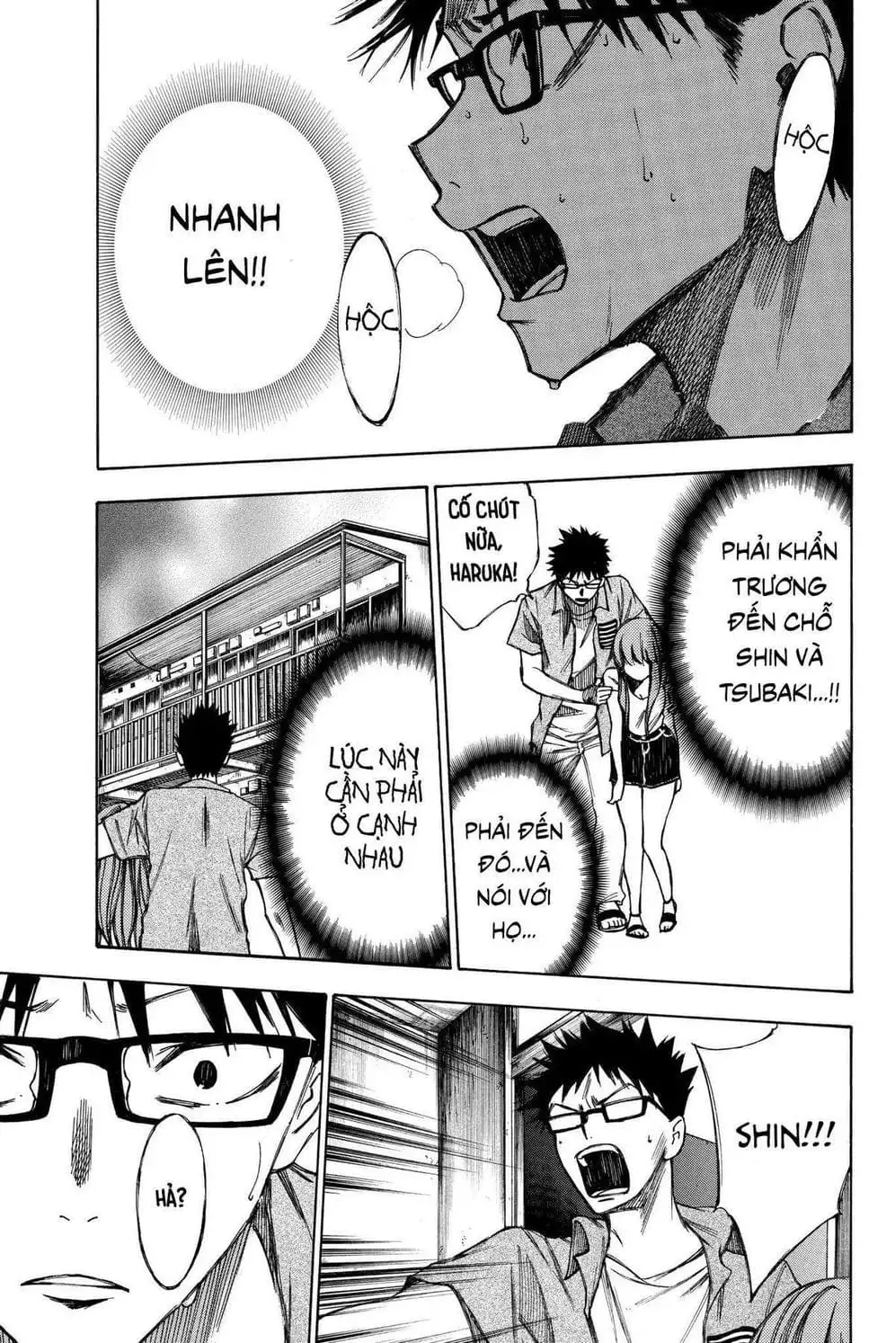 Truyện Tranh Cho Tới Khi Xương Cốt Mục Rữa - Until Your Bones Rot trang 4