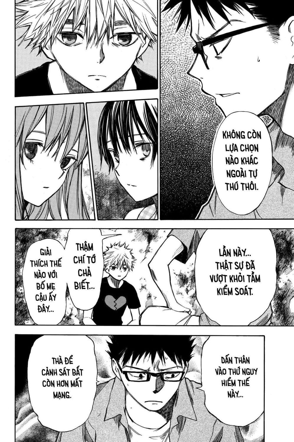 Truyện Tranh Cho Tới Khi Xương Cốt Mục Rữa - Until Your Bones Rot trang 4