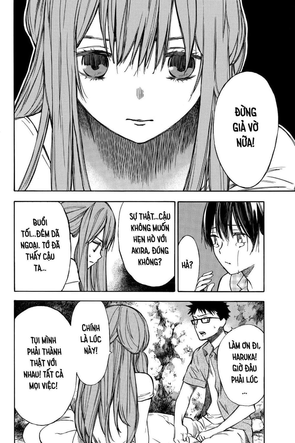 Truyện Tranh Cho Tới Khi Xương Cốt Mục Rữa - Until Your Bones Rot trang 4