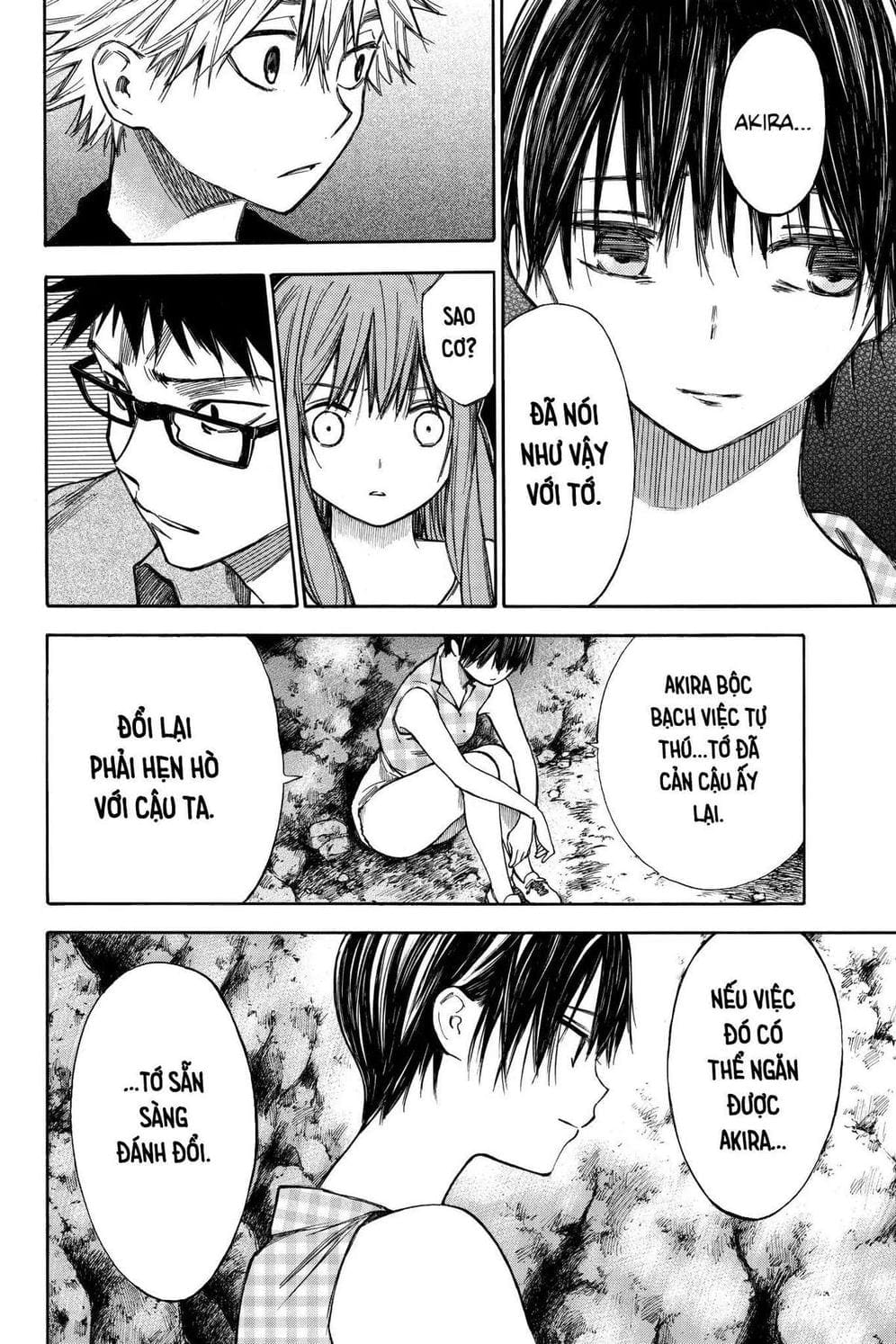 Truyện Tranh Cho Tới Khi Xương Cốt Mục Rữa - Until Your Bones Rot trang 4