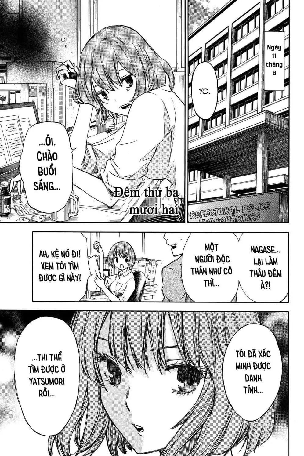 Truyện Tranh Cho Tới Khi Xương Cốt Mục Rữa - Until Your Bones Rot trang 4