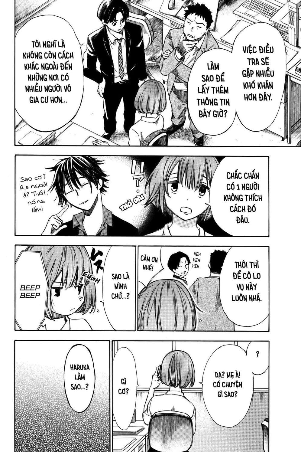 Truyện Tranh Cho Tới Khi Xương Cốt Mục Rữa - Until Your Bones Rot trang 4