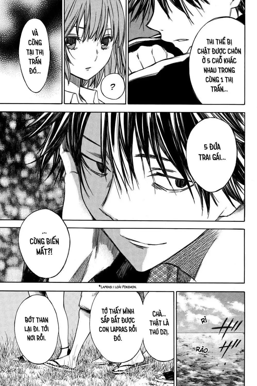 Truyện Tranh Cho Tới Khi Xương Cốt Mục Rữa - Until Your Bones Rot trang 4