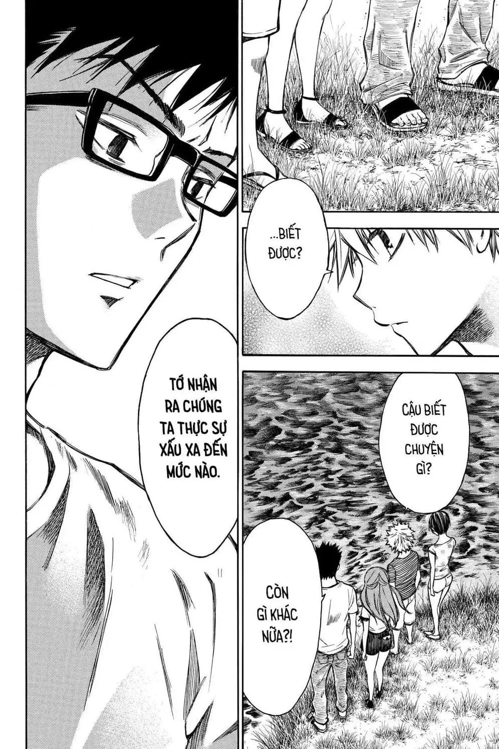 Truyện Tranh Cho Tới Khi Xương Cốt Mục Rữa - Until Your Bones Rot trang 4