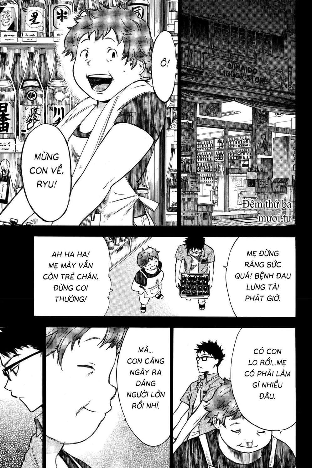 Truyện Tranh Cho Tới Khi Xương Cốt Mục Rữa - Until Your Bones Rot trang 4