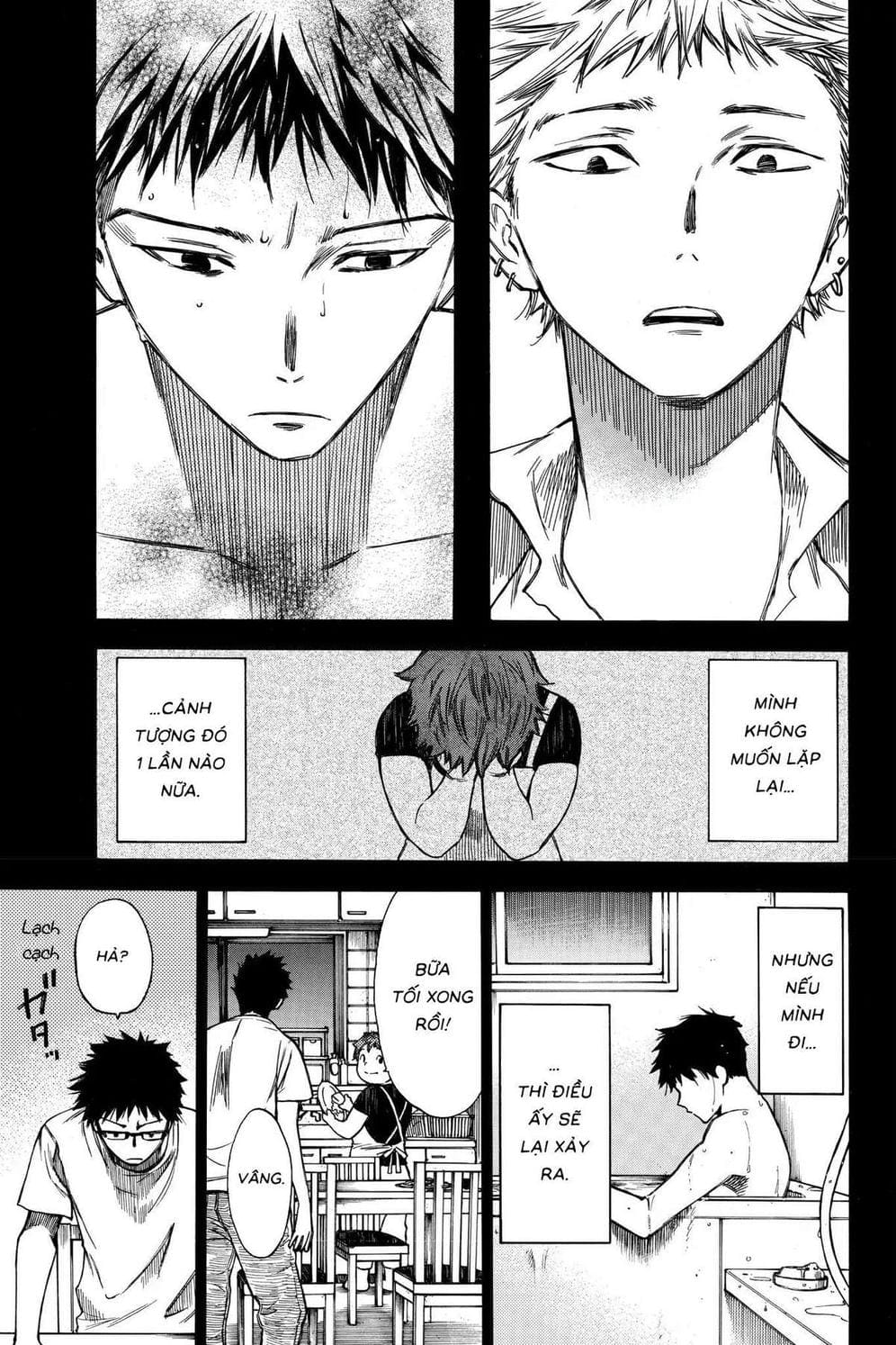 Truyện Tranh Cho Tới Khi Xương Cốt Mục Rữa - Until Your Bones Rot trang 4