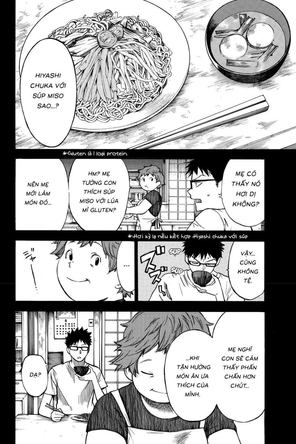 Truyện Tranh Cho Tới Khi Xương Cốt Mục Rữa - Until Your Bones Rot trang 4