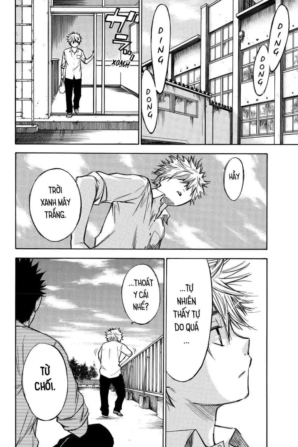 Truyện Tranh Cho Tới Khi Xương Cốt Mục Rữa - Until Your Bones Rot trang 4