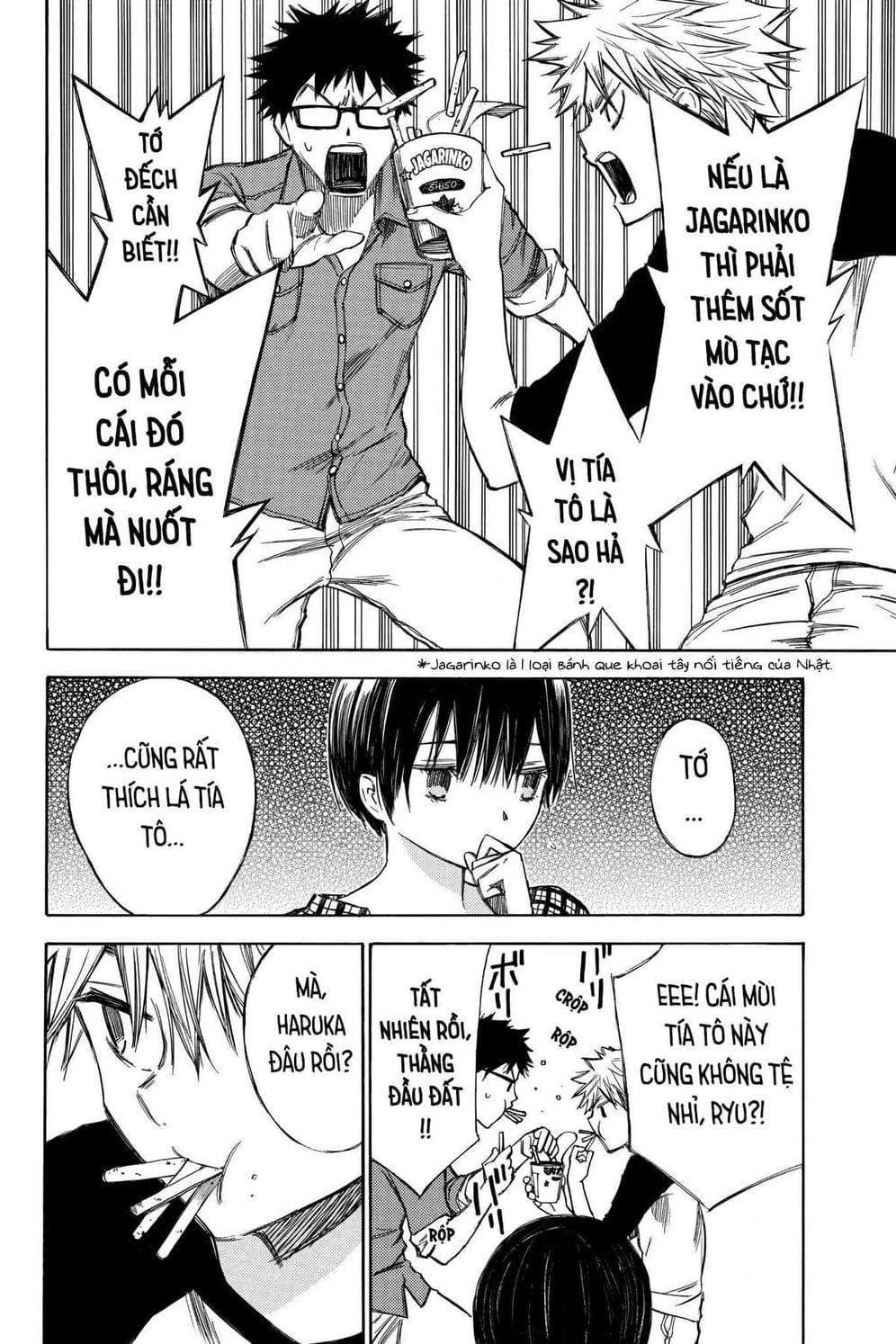 Truyện Tranh Cho Tới Khi Xương Cốt Mục Rữa - Until Your Bones Rot trang 4