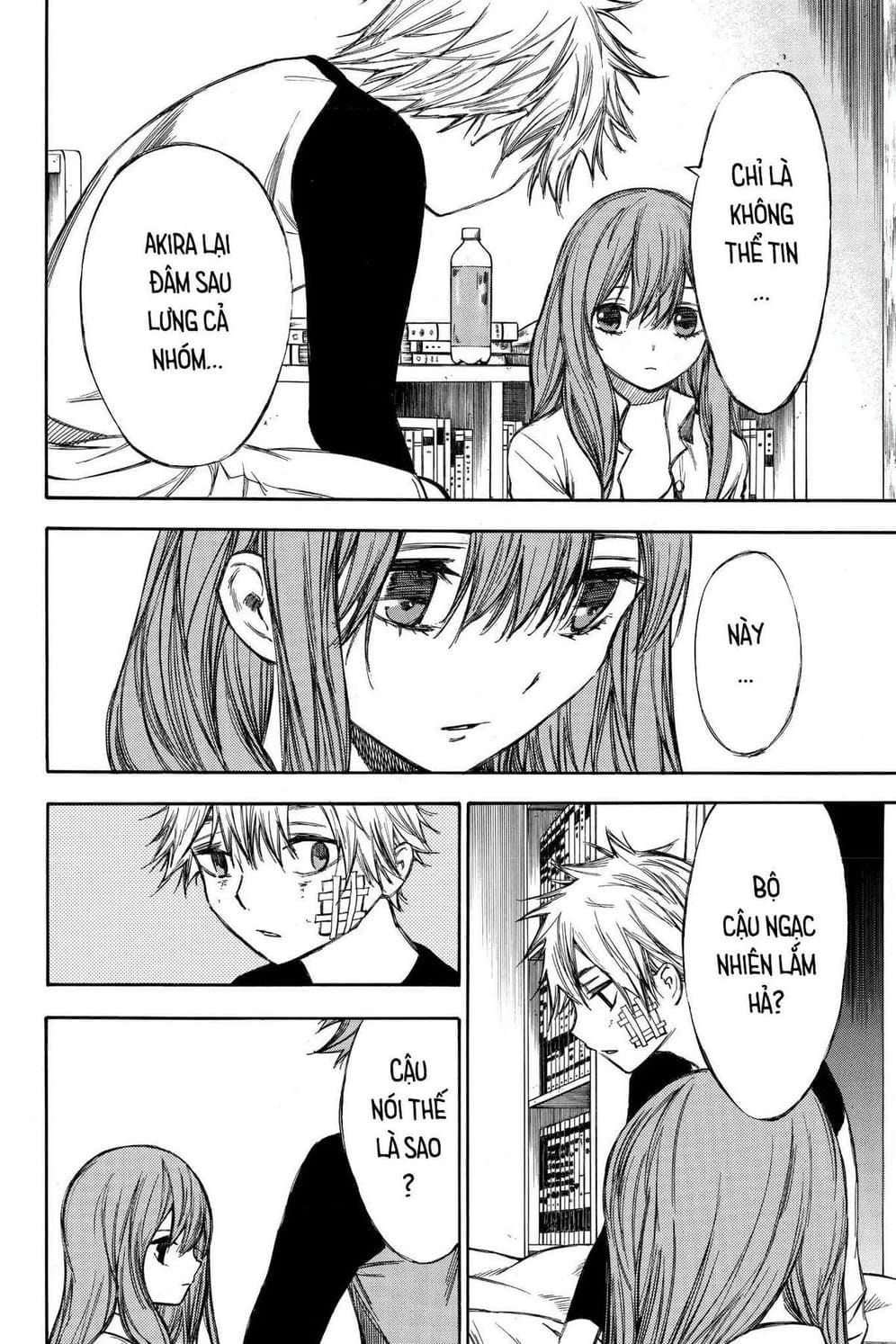 Truyện Tranh Cho Tới Khi Xương Cốt Mục Rữa - Until Your Bones Rot trang 4