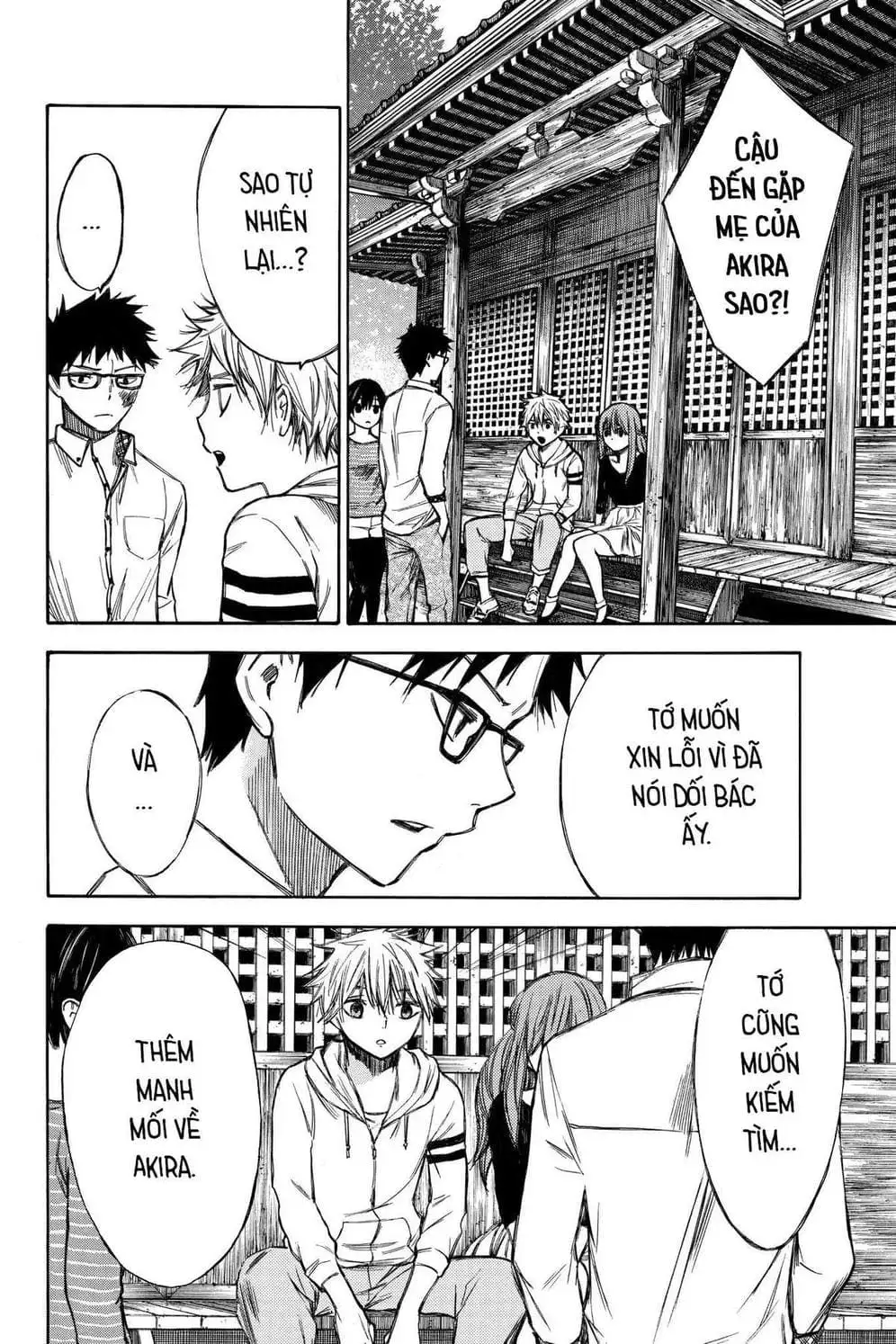 Truyện Tranh Cho Tới Khi Xương Cốt Mục Rữa - Until Your Bones Rot trang 4