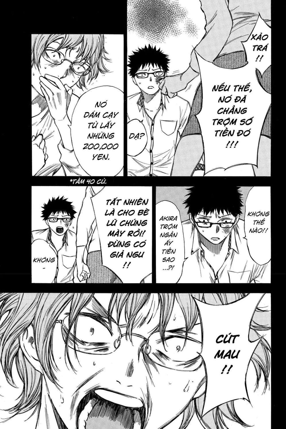 Truyện Tranh Cho Tới Khi Xương Cốt Mục Rữa - Until Your Bones Rot trang 4