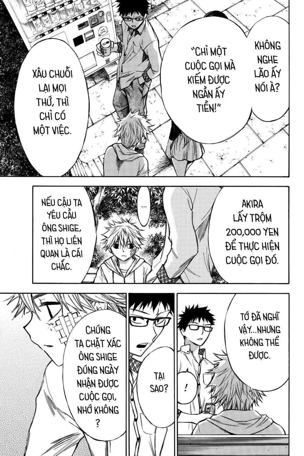 Truyện Tranh Cho Tới Khi Xương Cốt Mục Rữa - Until Your Bones Rot trang 4