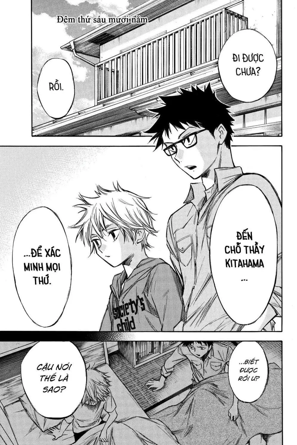 Truyện Tranh Cho Tới Khi Xương Cốt Mục Rữa - Until Your Bones Rot trang 4