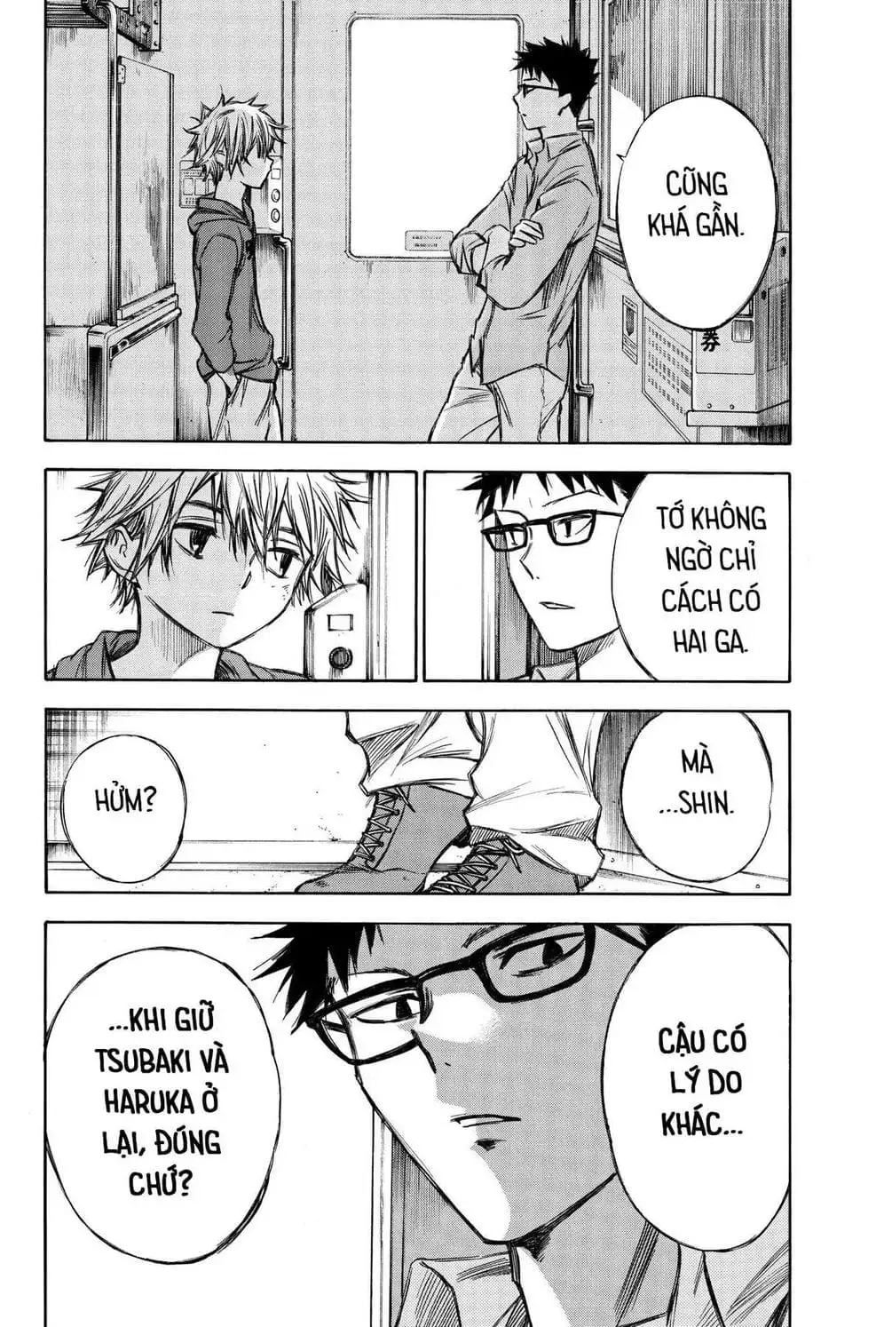 Truyện Tranh Cho Tới Khi Xương Cốt Mục Rữa - Until Your Bones Rot trang 4