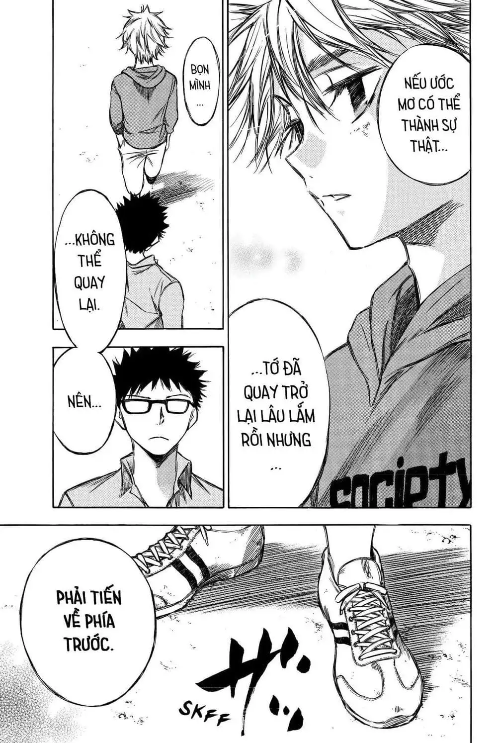 Truyện Tranh Cho Tới Khi Xương Cốt Mục Rữa - Until Your Bones Rot trang 4